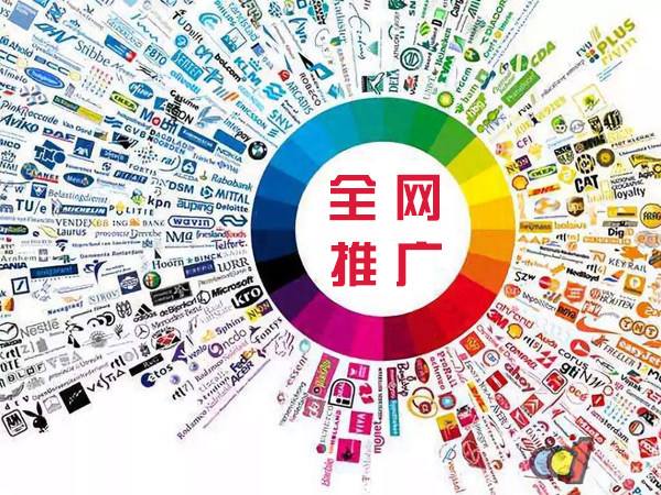 凤阳传统企业进行网络营销需要注意的几个基础策略
